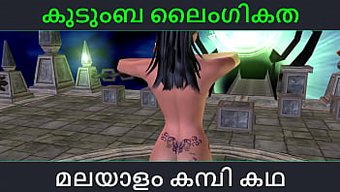 3d Animasyonlu Malayalam Seks Hikayesi - Kudba Style
