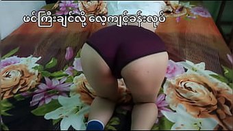 Japon Amatörle Daha Büyük Bir Popo Için Solo Antrenman