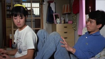 Vintage Delight: Pembe Fon, Yüksek Çözünürlükte Tekrar Ziyaret Edildi