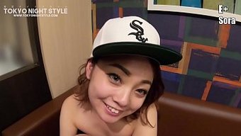 Tokyo'Nun E Eskort Hizmetini Tarzıyla Inceleme